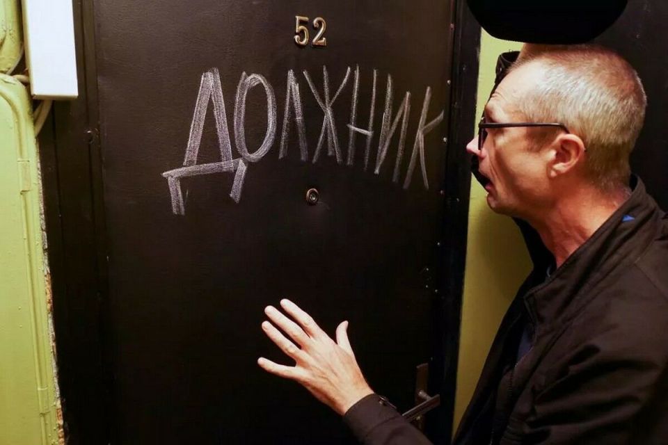 ЛДПР находит выход: стоит ли запретить коллекторские агентства в России?