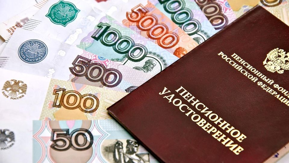 Пенсионные баллы: почему россияне теряют на будущей пенсии?