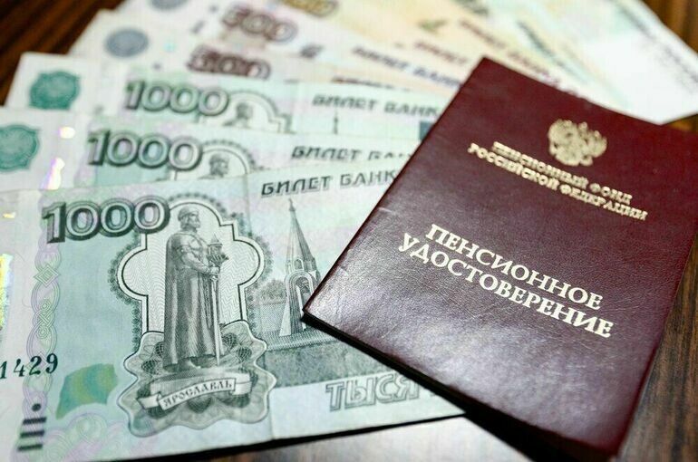 Как россиянам подготовиться к достойной пенсии: ключевые советы от экспертов
