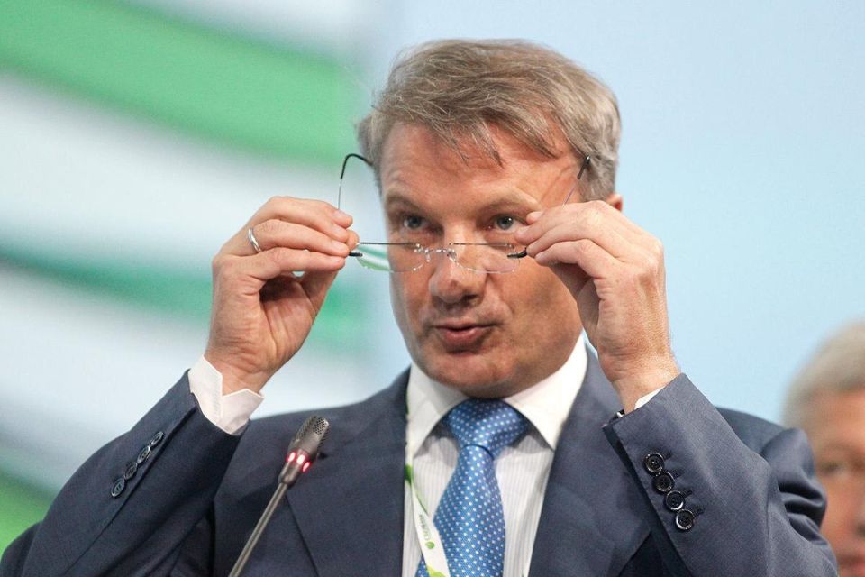 Банковское сообщество выступило против полного отказа от альтернативных методов оценки доходов