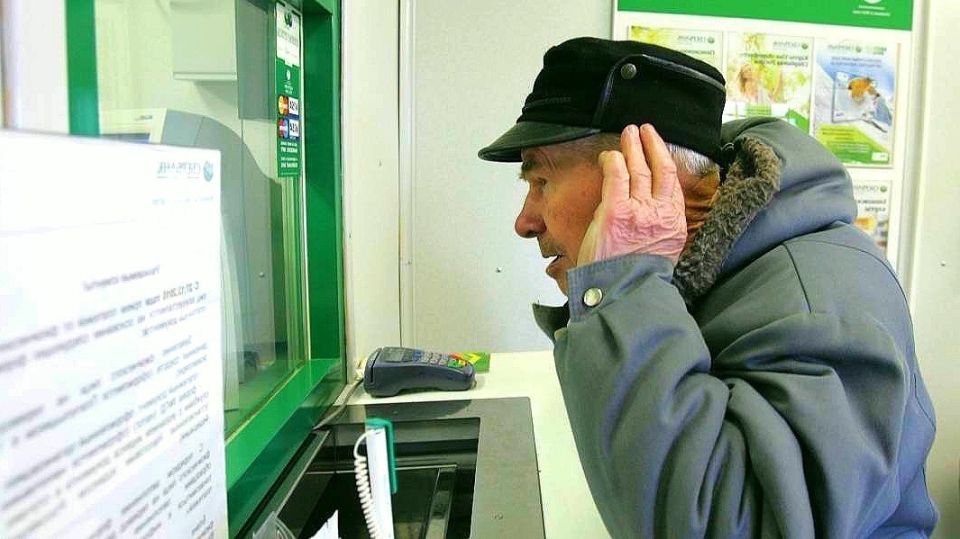 Банк может запросить подтверждение происхождения средств: как это касается вкладчиков?