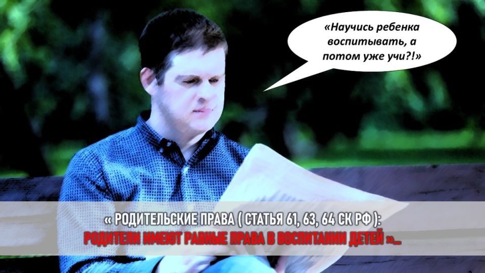 Бабушка против зятя: как Галина Ивановна отстояла право видеть внуков после семейной драмы