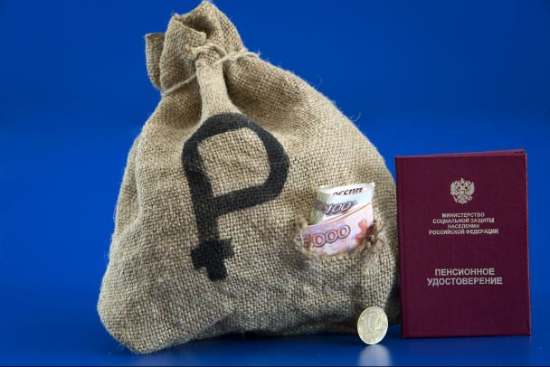 Как в 2025 году увеличить свою пенсию: простые шаги для граждан