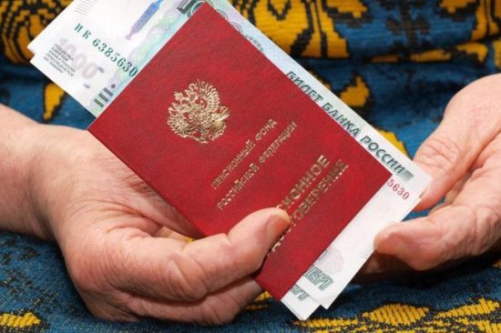 Что стоит за желаемой пенсией в 46 500 рублей и почему она так отличается от реальности