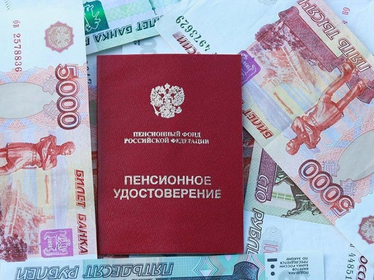 Как проверить свое выплатное дело и увеличить пенсию