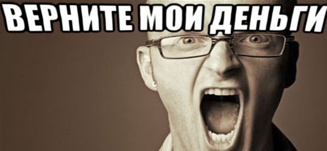 ��� ������� ������ �� �������������� �����: ��������� ����������� � �������� 2025 ����