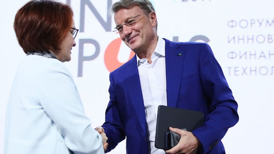 ��� ����� ���������� ����� ���������, ����� ��������� ��� ������� ������