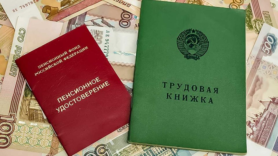 Как пенсионеры могут улучшить свои выплаты благодаря советскому стажу?