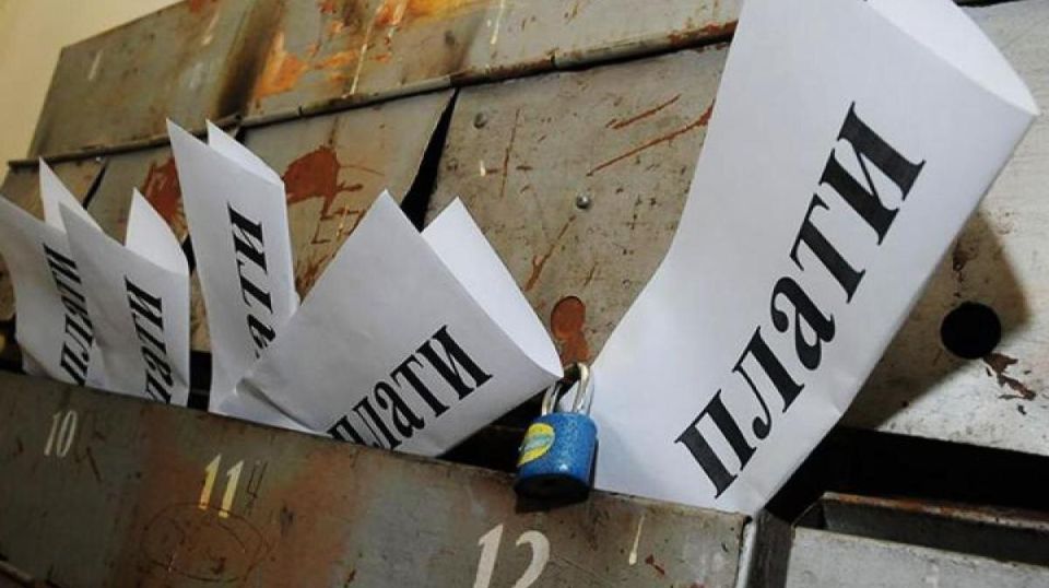 ��� ������� ���������� �� ������ ������ �� ���������: ������ �������