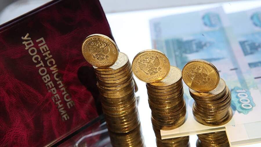 Россиянам напомнили о новогодних изменениях в пенсионном начислении