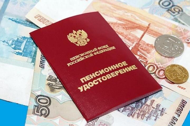 Изменение графика выплат: Как январская пенсия 2026 года повлияет на пенсионеров