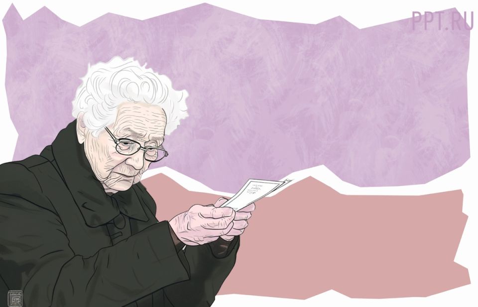 ��� �������� ������ ��� ��������: ��� ����� �����