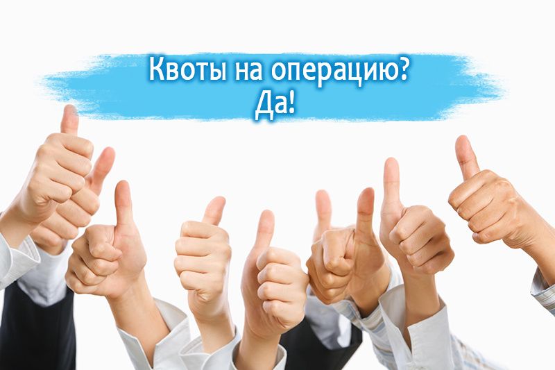 ��� �������� ����� �� ����������� ��������: ��������� ���� � ���������� ������