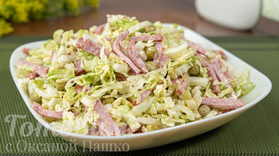 ����� ������: ��������� ����� ��� �������� ����� � ������������ �����