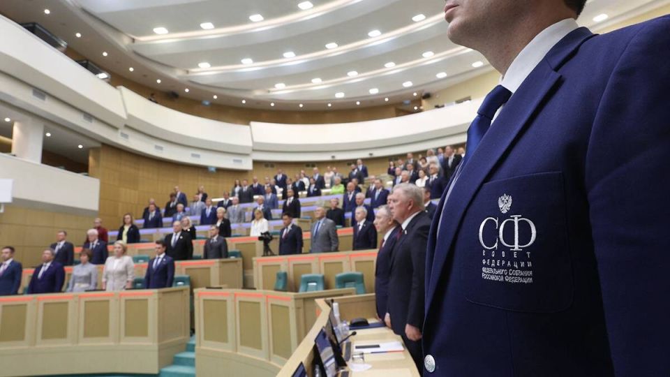 Совет Федерации отменил ежегодные декларации для чиновников