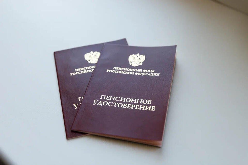 ��������� ������ ��� ������� ����������� �����: ������������, ������� ����� �������� �����