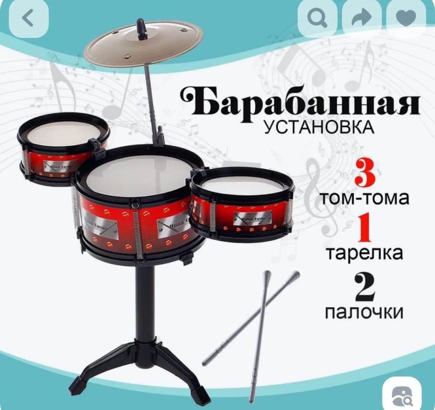 К жизни на пенсии без лишних трат