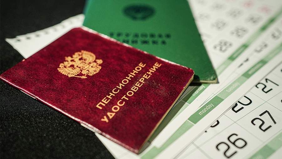 ��������� ����: ��� �������� ���� ���������� ����� � 2026 ����