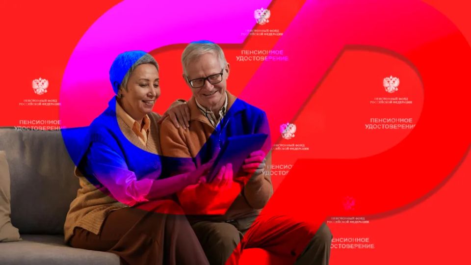 ��� ��������� ���������� �������������: ������ ������� ������ ���������� ������