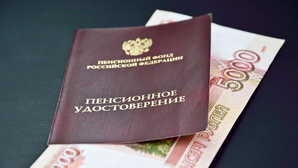 ��������� � ���������� ������� 2026 ����: ��� ���� �������?