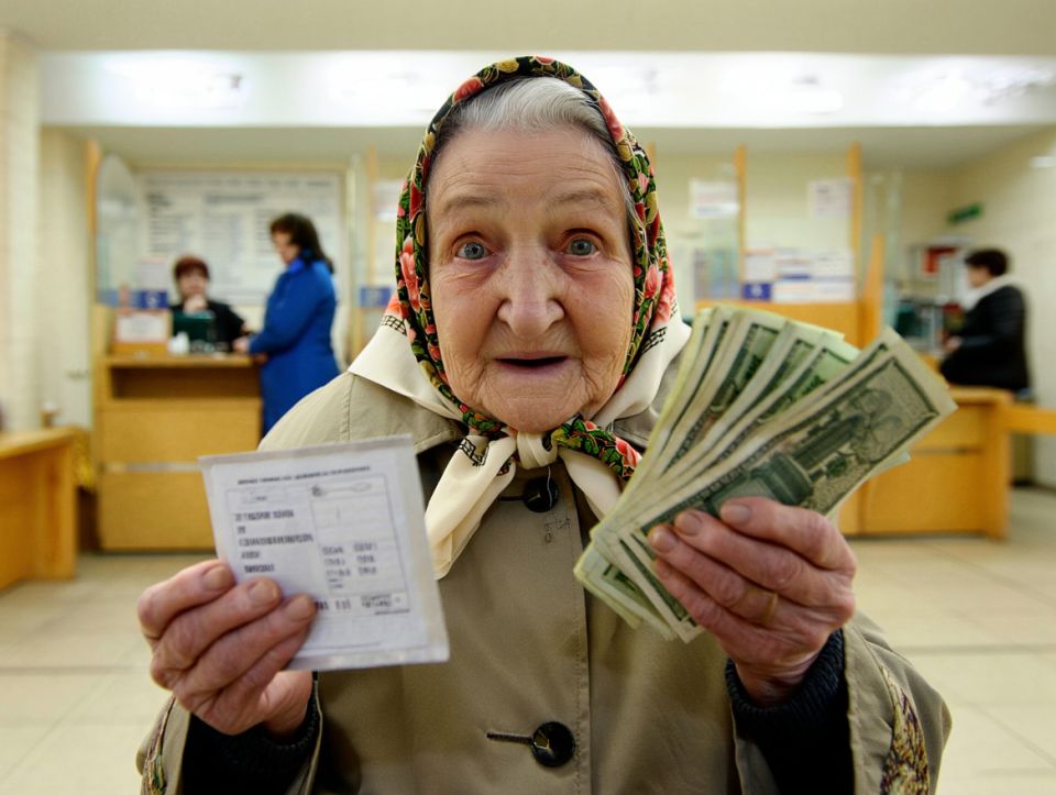 ����������� �� �������: ��� ���������� � 2026 ���� � ������� �����