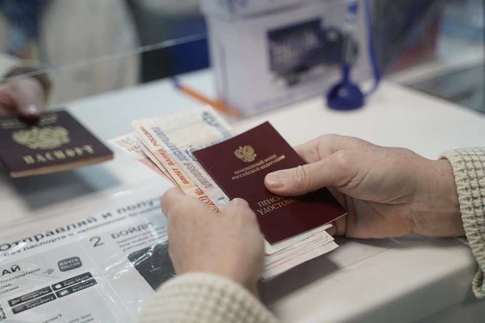 Пенсии россиян увеличатся: какие категории граждан получат 29% надбавку уже в феврале?