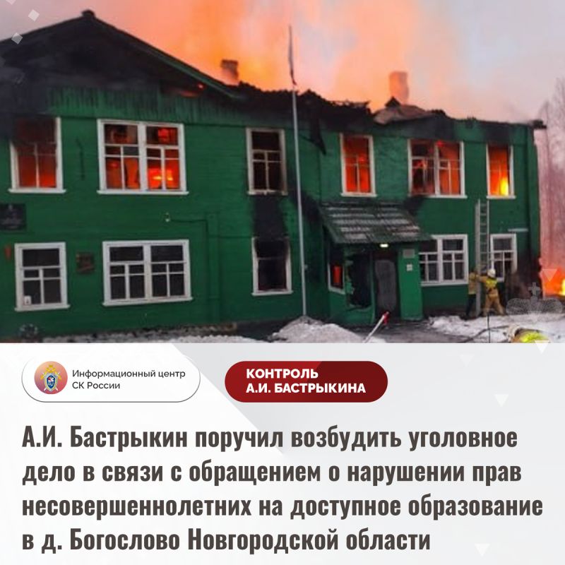 �������� � �������� � ����������� � ������������ ������� ��������� �������� ��