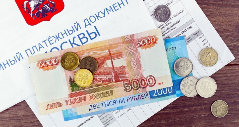 Как проверить свою квитанцию за коммунальные услуги в 2026 году