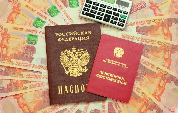 ���������� ����������� ����� ��� ����������� 1945�1965 ����� �������� � 2026 ����