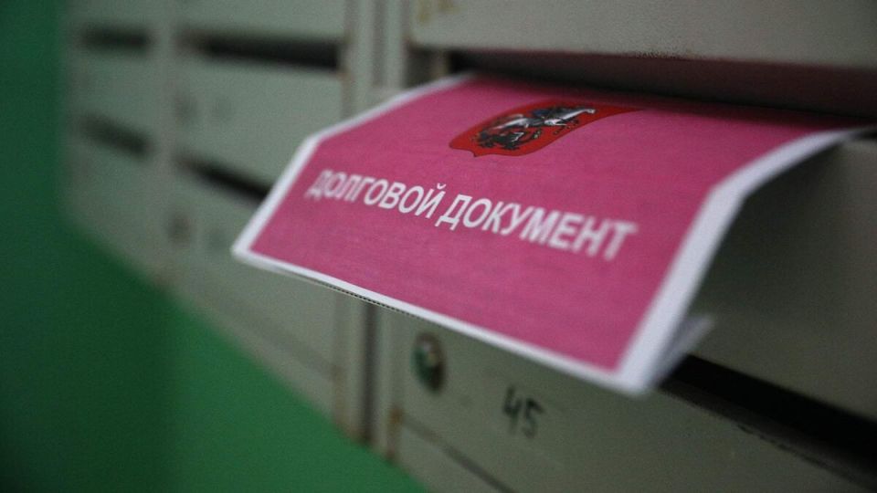 Как перерасчёт за электроэнергию позволил снизить задолженность и изменить взгляд на сроки