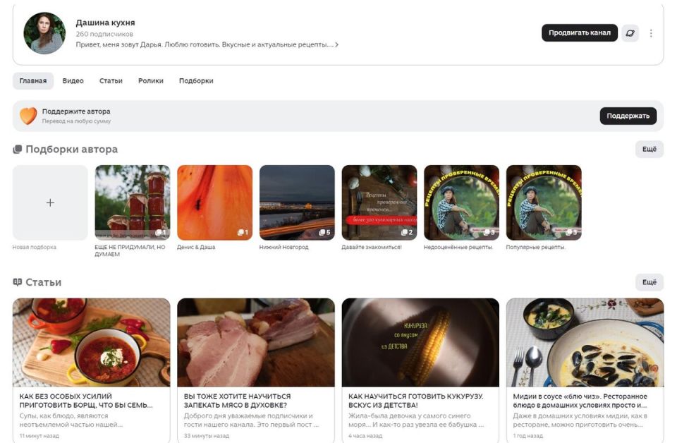 ���� �����: ���������� ���� ��� ��������� �������� ��� �����������