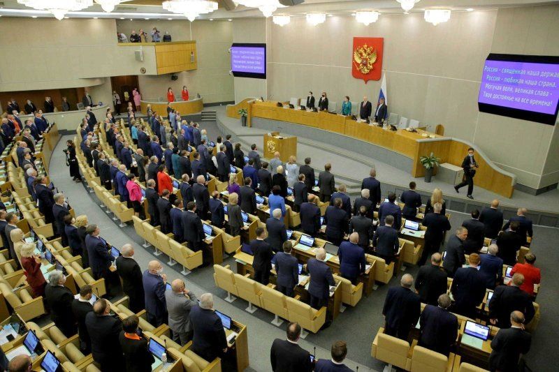 Новые законодательные инициативы Госдумы: борьба с кибермошенниками и доступ к лекарствам