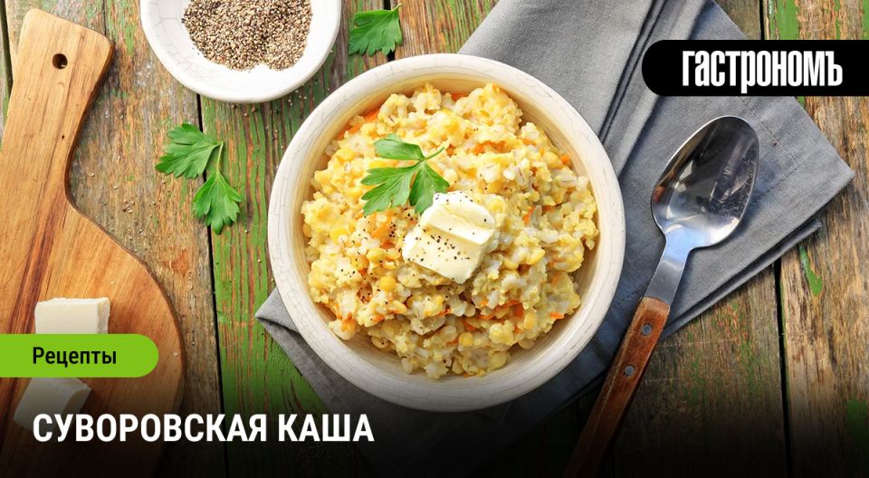 ���� ��������: ������� ���������� ����