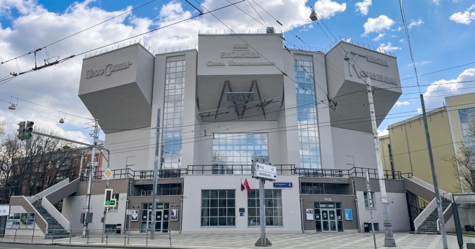 ��������� ���������� ����������� �������� �������� � ������