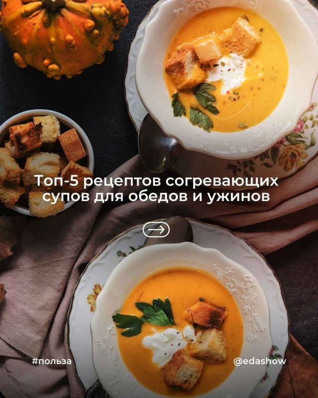 ������� ���� �� �����: 5 ������� �������� ��� ����� � ����