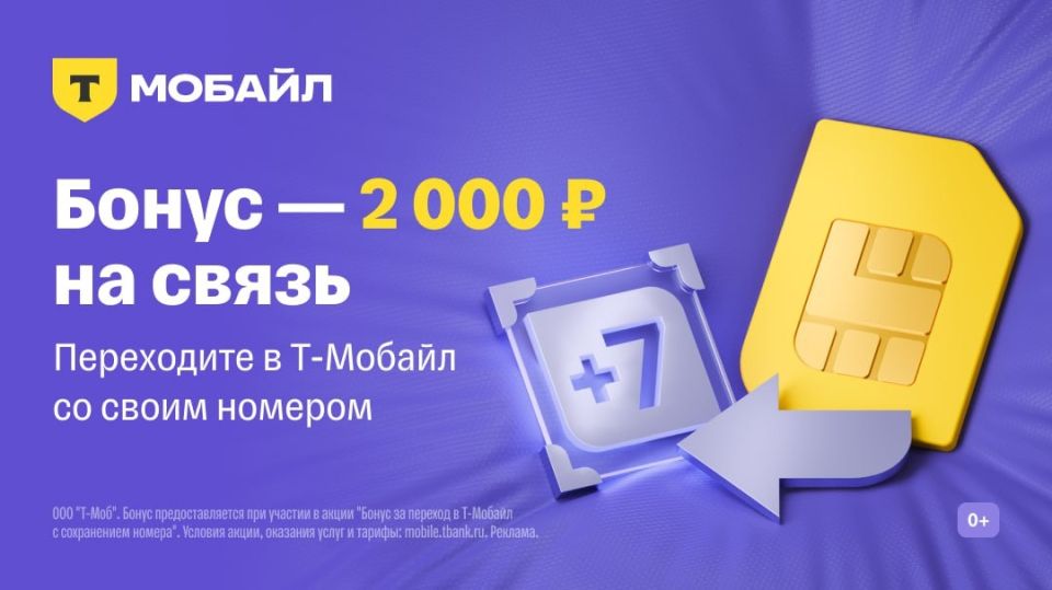 �����, ������� ����� ������������ ��� ���� �����