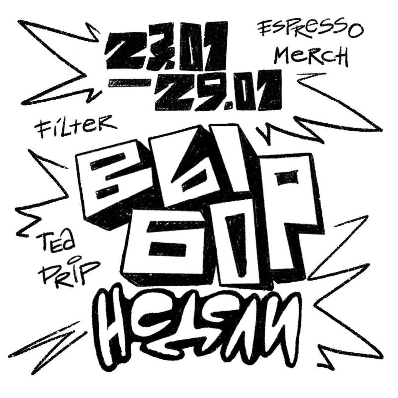 ����� ���� �� ������ � 23 �� 29 ������