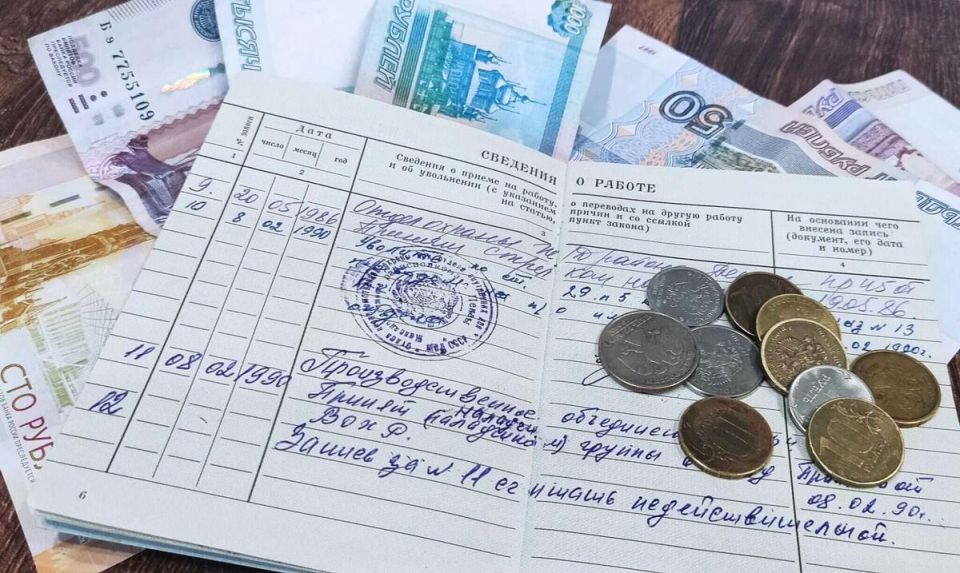 Скрытые возможности: как дополнительные периоды повлияют на пенсию в 2026 году