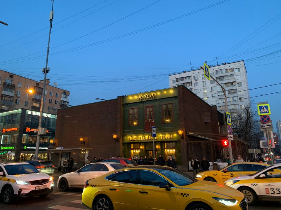 ���� � �������� 