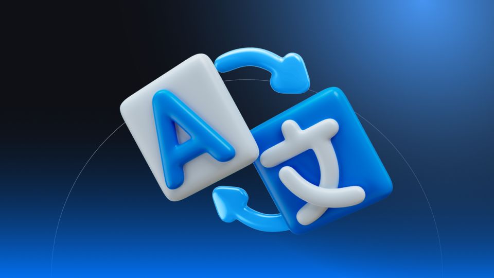 ����� ����� � �����������: ��� ������������ ������ � �����������