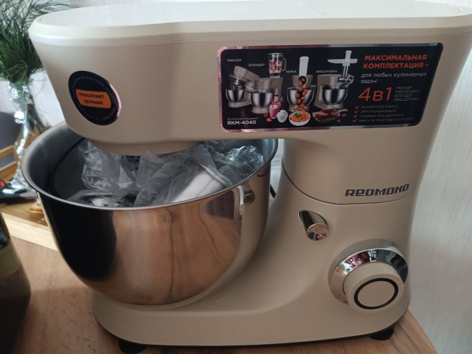 Кулинарные приключения: простые рецепты из нового кухонного арсенала