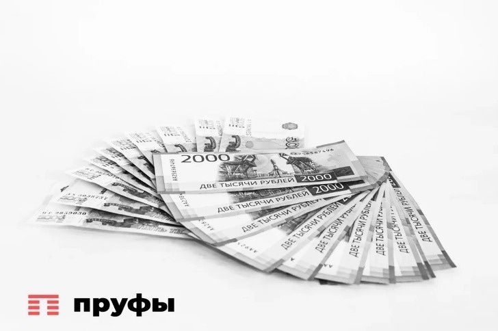 Как Верховный суд ошарашил банкиров и предпринимателей: новый поворот в онлайн-финансах