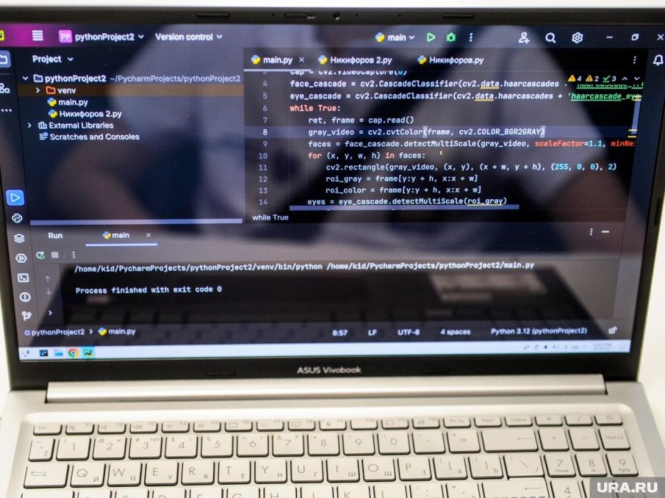 Мошеннические схемы под угрозой: как закрылся огромный рынок налогообложения