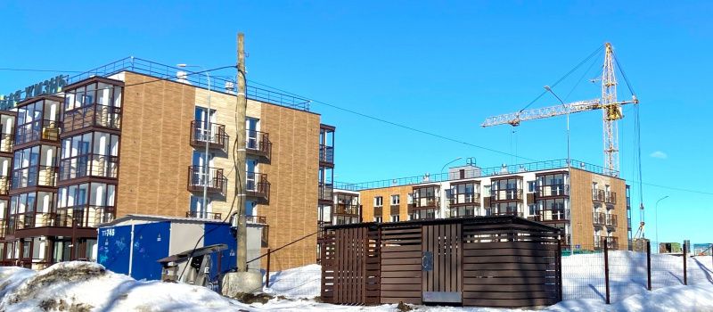 Февральские изменения в законах: что нового для жителей Карелии