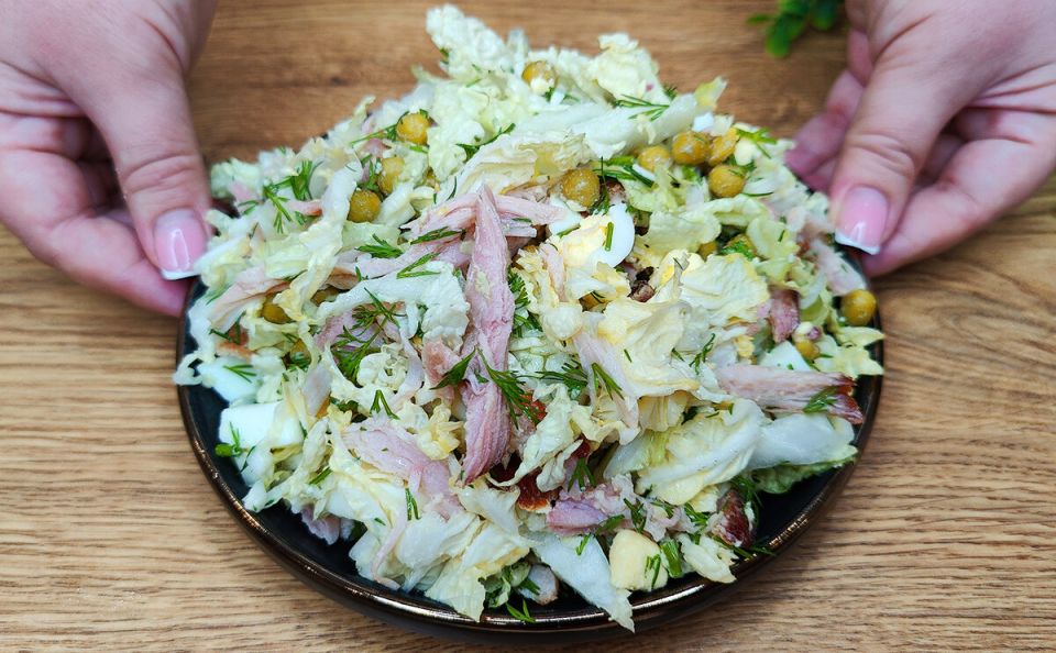 ������ �����, ������� ������ ����� ������