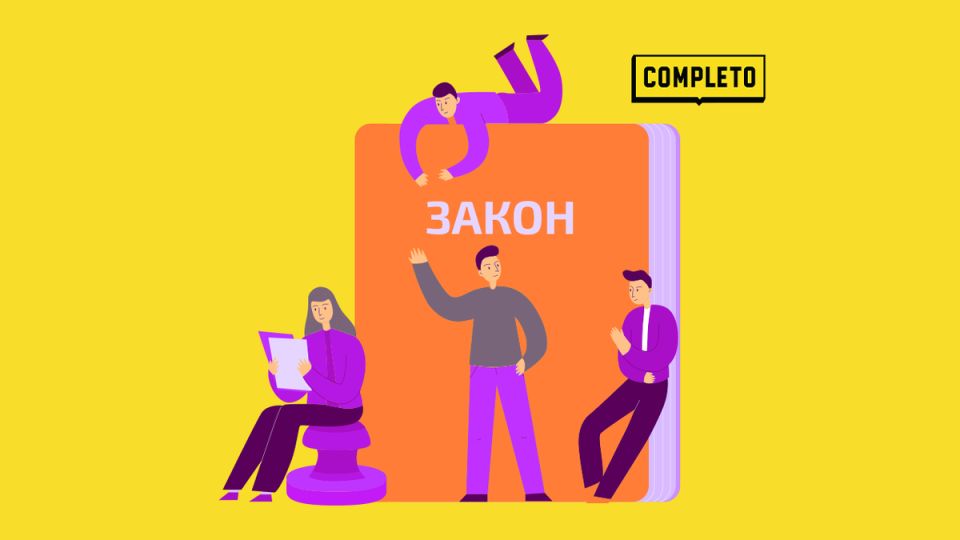 ����������� ����� ��� ��������: ��� ���� ������ ������ 2026 ����